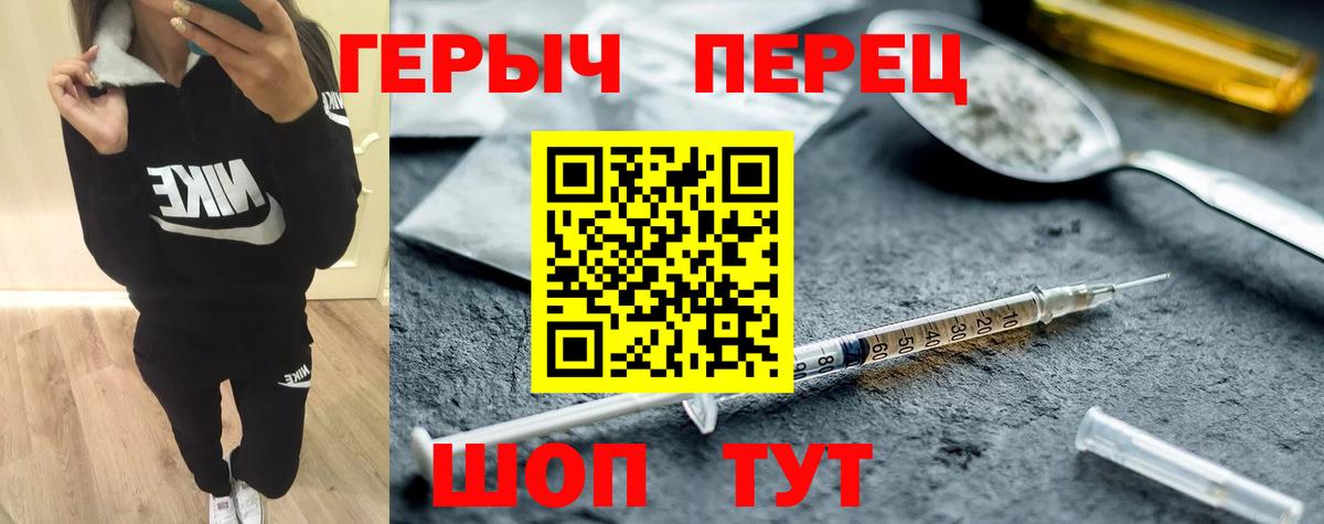 COCAIN  Нововоронеж  Купить наркотик  Амфетамин кристаллы  Мефедрон кристаллы  ГАШ  ГАШ  Вход с VPN  Канабис  Кодеин 