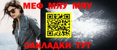 гашиш Донецк