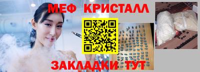 jwh Дубна