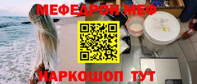 jwh Дубна