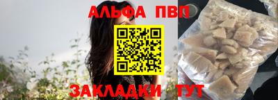 марки lsd Туймазы