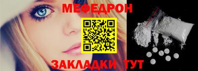 метадон Донской