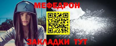 гашиш Донецк