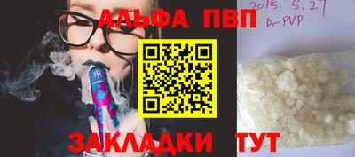 метадон Донской