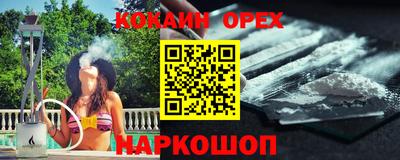 метадон Донской