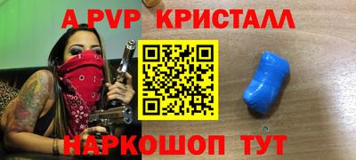 jwh Дубна