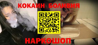 метадон Донской