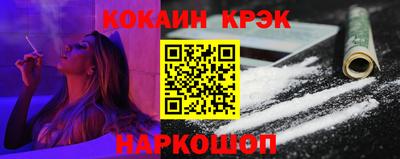 метадон Донской