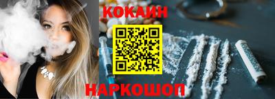 jwh Дубна