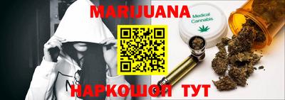 метадон Донской