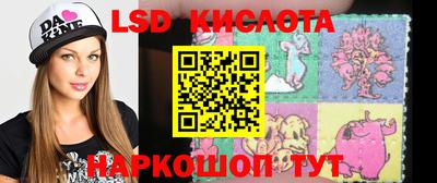 гашиш Донецк