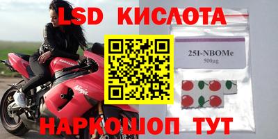 метадон Донской