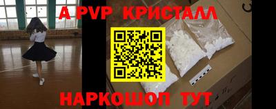 jwh Дубна