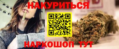 jwh Дубна