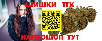 jwh Дубна