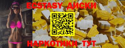 jwh Дубна
