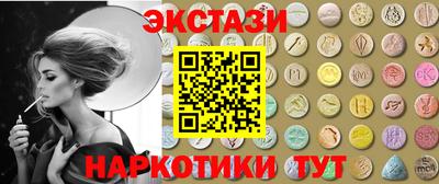 jwh Дубна