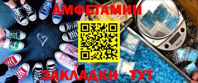 гашиш Донецк