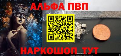 jwh Дубна