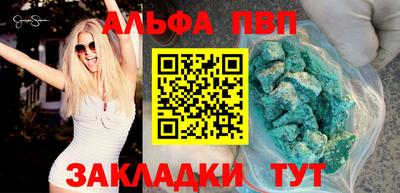 jwh Дубна