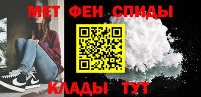 метадон Донской