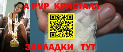 jwh Дубна
