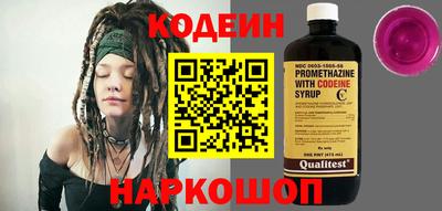 гашиш Донецк