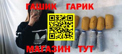 jwh Дубна