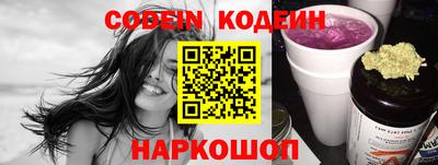 гашиш Донецк