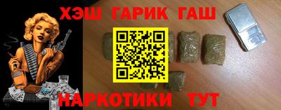 метадон Донской