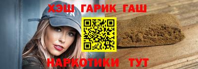 метадон Донской