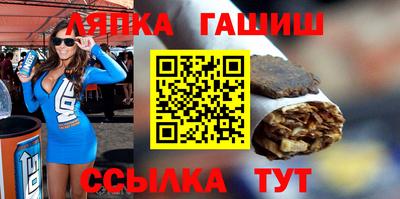 метадон Донской
