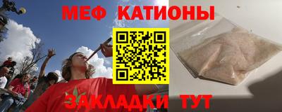 метадон Донской