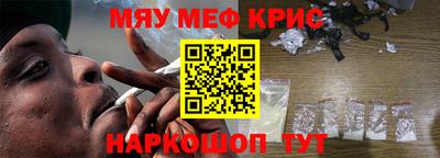 метадон Донской